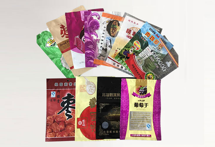  定制生物降解塑料袋/济南塑料袋的商业价值