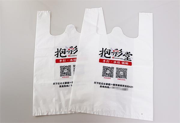 济南塑料袋订做为大家介绍塑料袋的发展趋势有哪些？